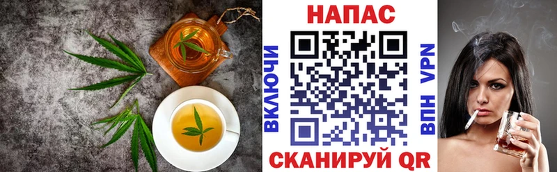 Canna-Cookies конопля  Туринск 