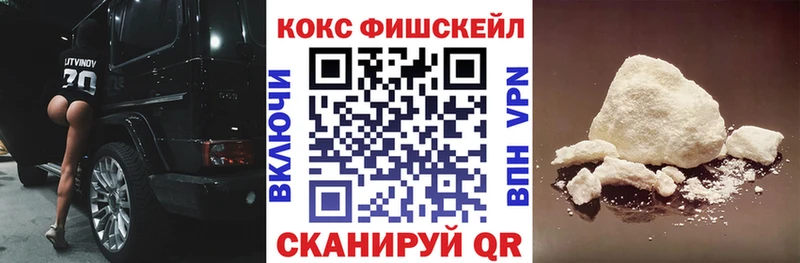 COCAIN Перу  ОМГ ОМГ сайт  Туринск 