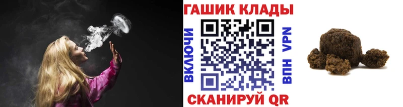 ГАШ 40% ТГК Туринск