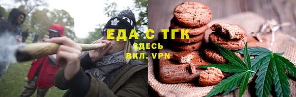 MDMA Переславль-Залесский