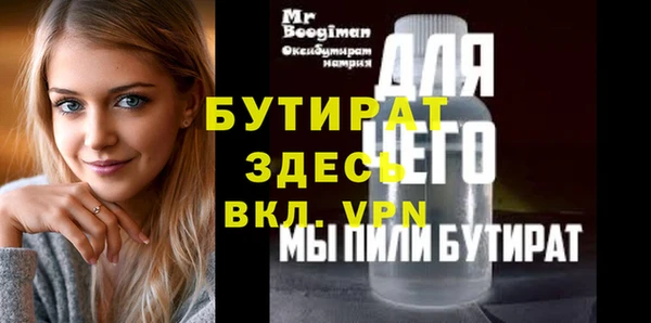 Альфа ПВП Остров