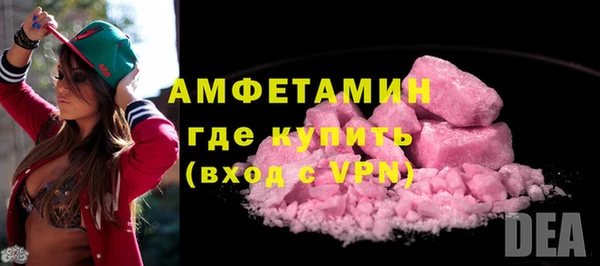 тгк Пестово