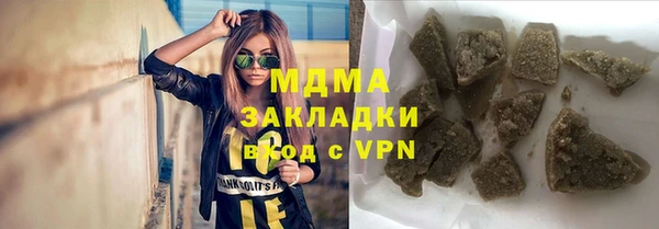 тгк Пестово