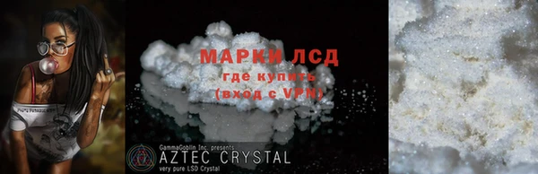 амф Пересвет