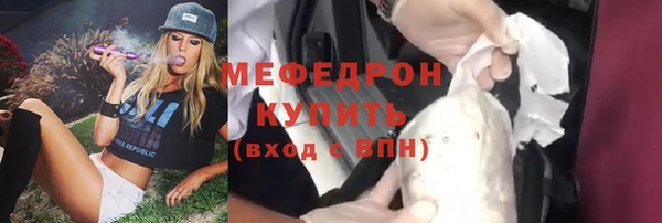 тгк Пестово