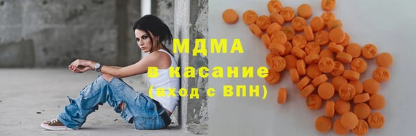 мяу мяу мука Богданович