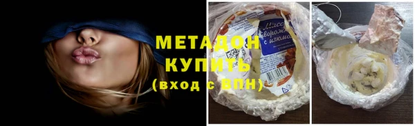 MDMA Переславль-Залесский