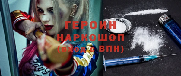 тгк Пестово