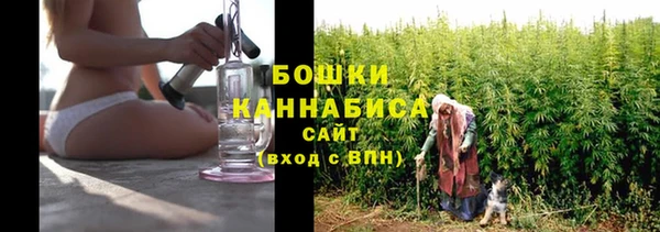 MDMA Переславль-Залесский
