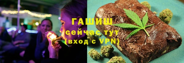 амф Пересвет
