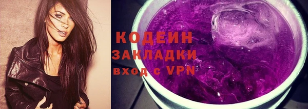 тгк Пестово