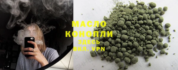 MDMA Переславль-Залесский