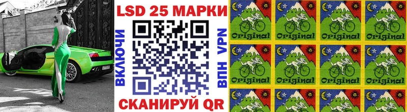 Марки NBOMe 1,8мг  Туринск 