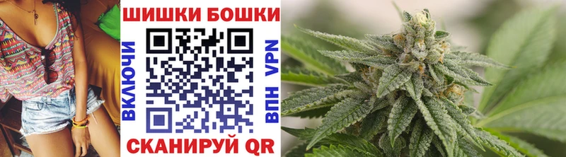 Шишки марихуана Ganja  Туринск 